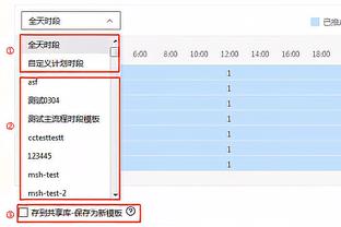 甘当绿叶！布克11中6得16分4板5助1断 比尔17中7得18分4板5助